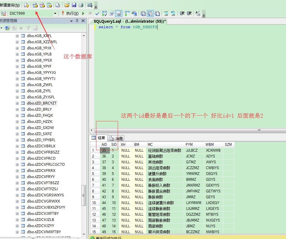 QQ图片20181030151742.jpg